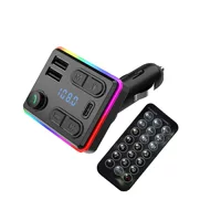 Автомобильный mp3 bluetooth музыкальный плеер с пультом дистанционного управления голосовой навигацией зарядное устройство источник завод