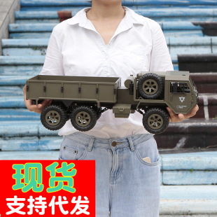 �羳FY004ȫ����݆ʽ��܇1:12�b��܇ģ����݆��ԽҰ����܊��CAR