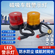 ͨʾW̖LED܇ʾУ܇܇