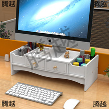 X@ʾ߼ܵIPռ{бP֧܉|̧