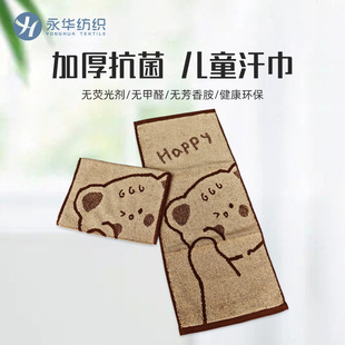 ��ͯë����ˮ����ë ���샺ͯ������|���� ���޼Ӻ��ỨС����