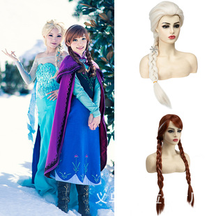 Cross-Border European and American Halloween Wig Cos Ice and Snow Anna Anime Full Headgear Natural Seamless Cosplay Fake Headgear