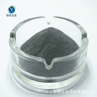 铬粉 99% 硬质合金添加用金属铬粉 80目 规格齐全