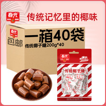 ����ʳƷ�����خa������yҬ����200G*40��Ҭ�����27���؛��ʳ