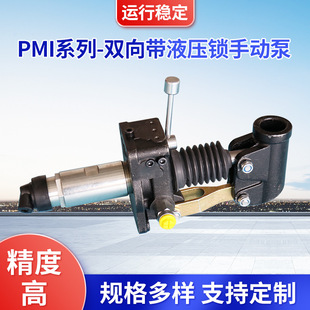 �F؛����PMIϵ���p��Һ���i�քӱ� Һ��ϵ�y���Ä����ք�Һ����