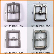 �ھ�11mm���ֿ۷��ι��ư�ɫ����ǹɫ���ۿ۹���ǹɫ����ֱӪ����