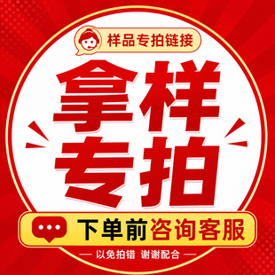�Øӌ��� ħ�g��ˮ�߰� ����ϴ���D�ϰ� ���F�ϰѵ��Øӌ���