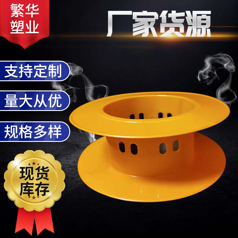 厂家供应100米bv电缆轴 bv电线电缆盘发热丝塑料胶轴 焊丝线盘