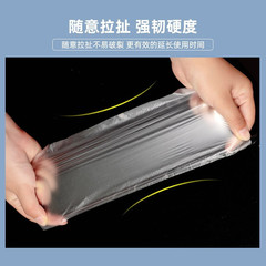 Libizheng Furniture Dust Cover, Sofa and Table Chair Dust Proof Plastic Film