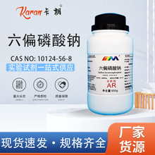 ï ƫc ƫc AR500g Wԇ