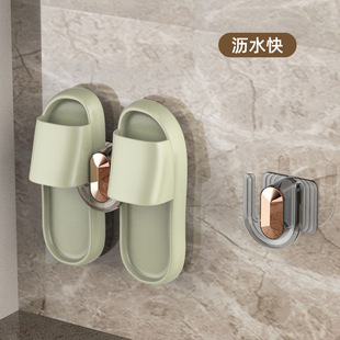 Xingyou Bathroom Slipper Rack Wall-mounted Non-perforated Toilet Hanging Shoes Storage Rack Toilet Draining Hook