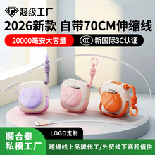 3C�J�C����һ�๦�ܳ�늌�22.5W����Ԏ���s����֧�ܴ������