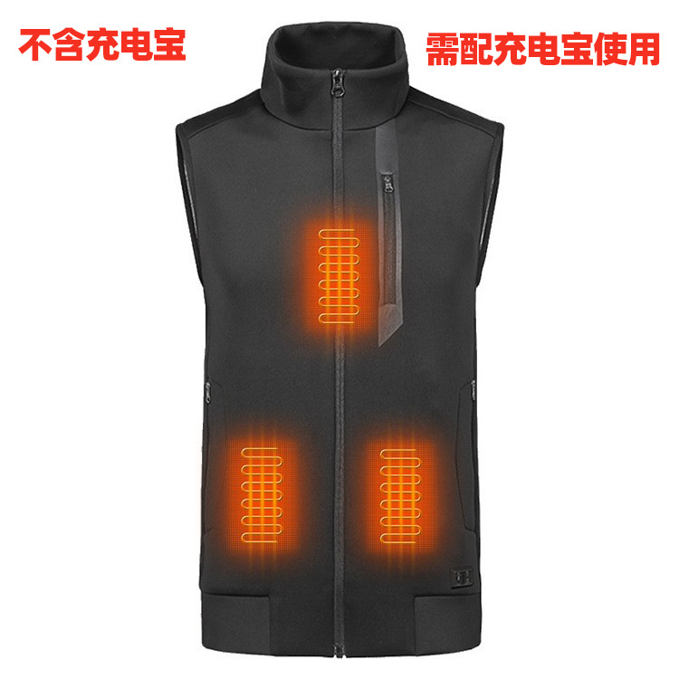 그래핀 발열조끼 (충전 보물 제외)