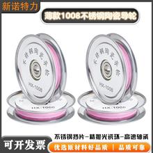 1008P䓽Mό݆մ^݆݆늾ž