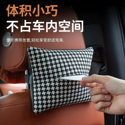 visor tissue box, creative seat | Car tissue box/set