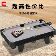 �迢��������̨�����H�ӻ�����߃�ͯ�҃ȼ�ͥ�p�ˌ���̨����羳