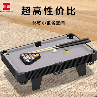 �迢��������̨�����H�ӻ�����߃�ͯ�҃ȼ�ͥ�p�ˌ���̨����羳