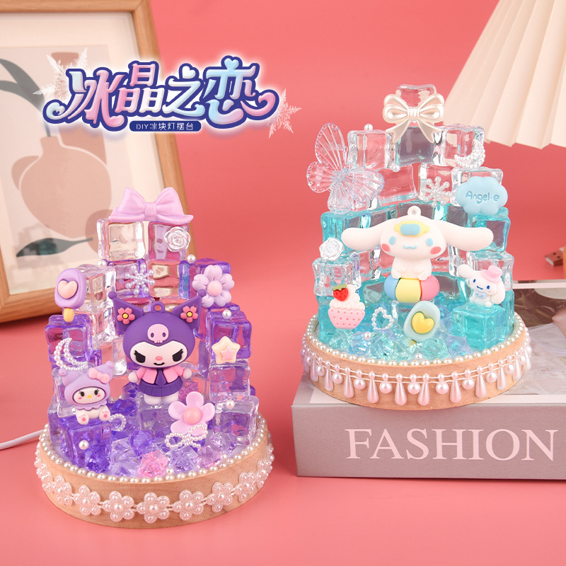 Ice Crystal Love Castle Ice Cube handmade diy wine bottle night light creative luminous desktop decoration decoration girl Ice Crystal Love Castle Ice Cube handmade diy wine bottle night light creative luminous desktop decoration decoration girl