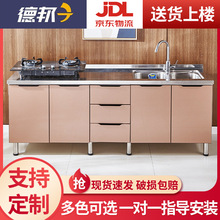 �N�����w�������׼�����̨��һ�w�ռ{�����P��ռ{�����P���r