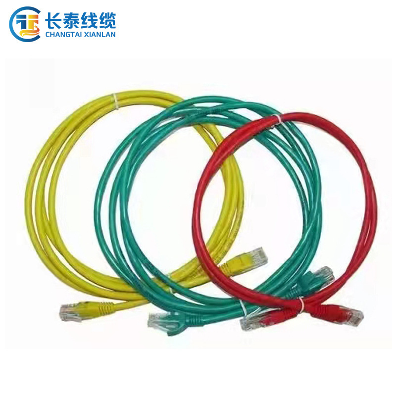 Production and processing of CCA CAT6 UTP RJ45 finished network cable six types of gigabit multi-strand copper clad aluminum jumper