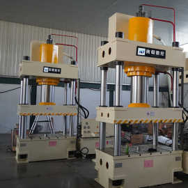 300吨液压机四柱油压机200t金属成型机拉伸落料压机400T压力机