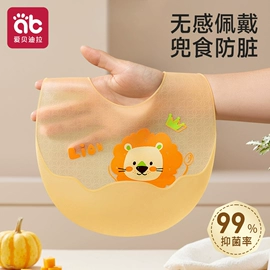 喂养餐具;牙胶;保鲜盒、饭盒