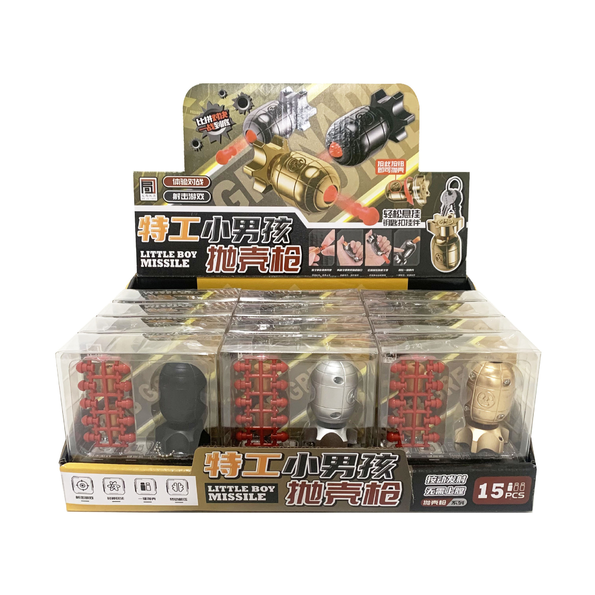 微信图片_20250523194557