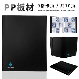 其他塑料薄膜;相册;礼品袋