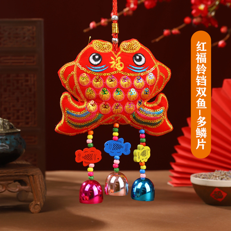 2025 Boat Boat Bag Bag Mosquito Repellente Perfumes Armario lavanda desodorante palacio bolsa de perfumes colgantes de decoración de automóviles