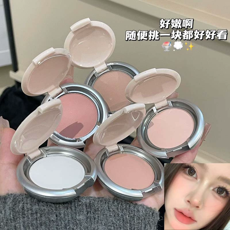 Toot Dodo~Light Feather Filter Soft Mist Blush Низкая насыщенность Отбеливающий и осветляющий крем для контурирования и осветления лица