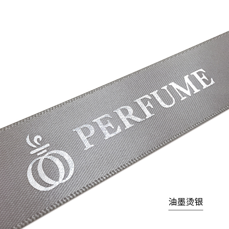 Logotipo personalizado de cinta impresa florista de cinta de colores paquete de ramo de flores caja de regalo cinta personalizada logotipo personalizado de cinta pastel image 27