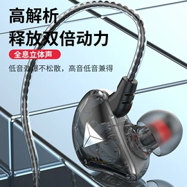 蓝牙耳机;手机配件;耳机