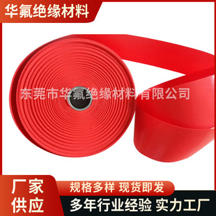 ���o��F����̎��Ĥ �ķ�ĤPTFE�{��Ĥ��Ҏ�� �F���ط�����Ĥ