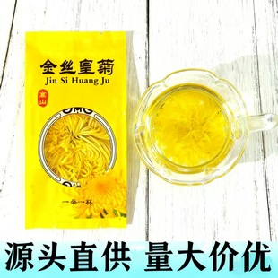 2025��������Դ��z�ʾ�ԭ�a��һ��һ����ջ��轭���خa�YƷ���l