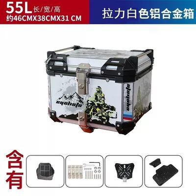 Motorcycle trunk – Vehicle Trunk, Scooter Aluminum - 55l-pull-white-ten-lining-ten-base-ten-backrest