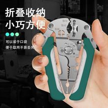 ͬ���}̎����늹����Ä�����һ�๦���¿������Ƥ�����־��@