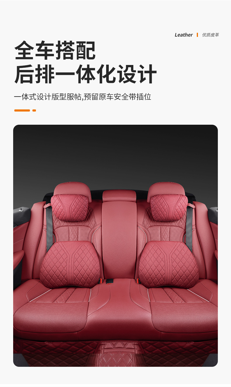 Car Headrest, Lumbar Support, Car Cushion, Driver's Seat, Memory Foam Lumbar Support, Car Pillow, Neck Pillow, Neck Pillow