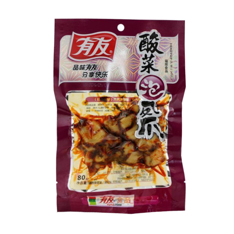 鶏足、タケノコ、豚皮、豆腐、牛皮のクリスタル、複数のフレーバーからお選びいただけます、卸売|undefined