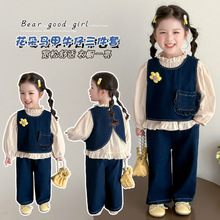女童春装套装2025新款洋气女孩时髦儿童装春秋季牛仔宝宝韩版衣服