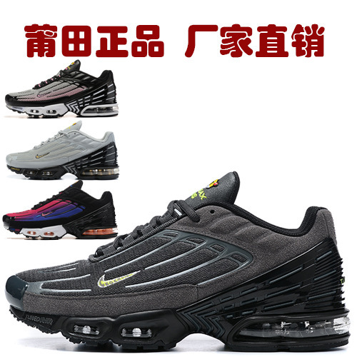 Putian Shoes New Cross-Border Tn Air Cushion Shoes Export Plus 3 Sports Shoes Men's and Women's Running Shoes Dad Shoes
