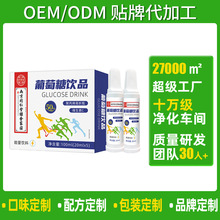 ����OEM�Ͼ�ͬ���þG��҈@�������ƷԴ�^���S�N�ƴ����ڷ�ҺODM