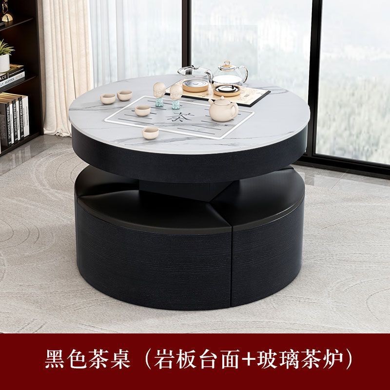 岩板功夫茶几小户型家用火烧石茶台智能全自动茶桌椅组合小型一体|undefined