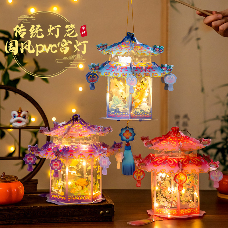 中秋节手提灯笼兔子花灯儿童卡通灯笼创意手工发光灯笼diy材料包|undefined