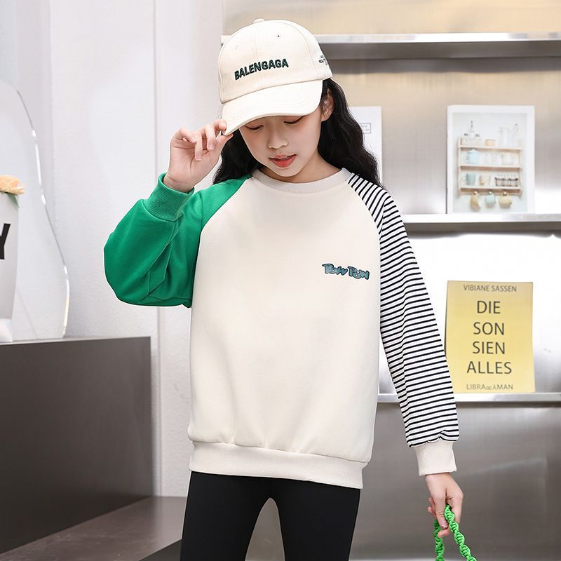 Girls' Sweatshirt 2026 Spring/Autumn New Style Striped Color Block Loose Top for Medium and Large Children, Stylish Cartoon Base Layer