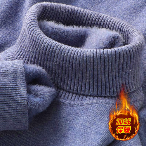 Men's Fleece Lined High Collar Knit Top, Warm and Cozy Thermal Innerwear, One-Piece Fleece, Solid Color Base Knit sweater