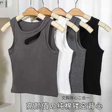 新款纯棉吊带背心女内衣镂空固定杯垫打底衫无袖性感运动裹胸上衣