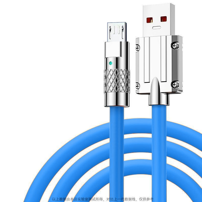 Huawei Honor Android 携帯電話充電ケーブル 6A に適した厚い回転 Type-c データケーブル 120W 超高速充電|undefined