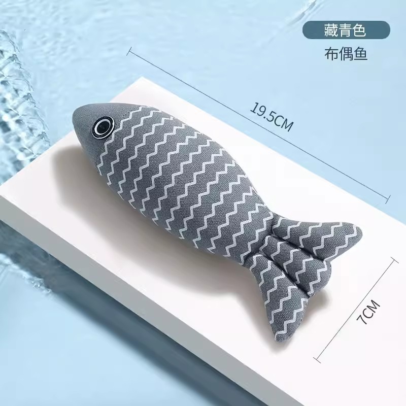 린넨 생선 네이비