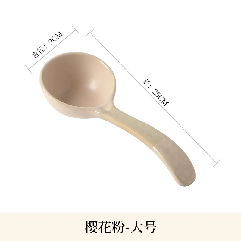 Japanese retro ceramic big high quality spoon
