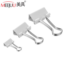 现货供应美具优质白色长尾夹金属票夹办公试卷文具夹子燕尾夹